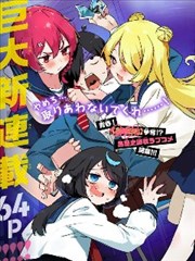 旧城手记 年代剧在线观看