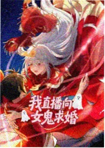 书店里的异世界 奇幻动漫推荐